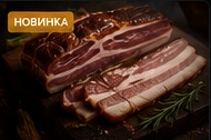 Мясо холодного копчения